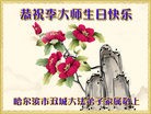 ���ֹ�,�������󷨵��ӹ������編�ִ�����ʦ�𻪵�(21��)
