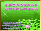 ���ֹ�,�������󷨵��ӹ������編�ִ�����ʦ�𻪵�(21��)
