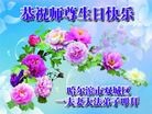 ���ֹ�,�������󷨵��ӹ������編�ִ�����ʦ�𻪵�(21��)
