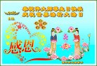 ���ֹ�,��ľ˹�󷨵��ӹ������編�ִ�����ʦ�𻪵�(20��)
