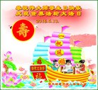 ���ֹ�,��ľ˹�󷨵��ӹ������編�ִ�����ʦ�𻪵�(20��)
