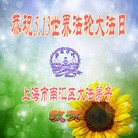 ���ֹ�,�Ϻ��󷨵��ӹ������編�ִ�����ʦ�𻪵�(20��)
