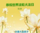 ���ֹ�,�����󷨵��ӹ������編�ִ�����ʦ�𻪵�(24��)
