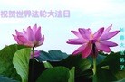 ���ֹ�,�����󷨵��ӹ������編�ִ�����ʦ�𻪵�(24��)
