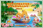 ���ֹ�,��ľ˹�󷨵��ӹ������編�ִ�����ʦ�𻪵�(20��)
