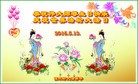 ���ֹ�,��ľ˹�󷨵��ӹ������編�ִ�����ʦ�𻪵�(20��)
