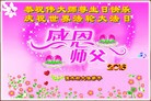 ���ֹ�,��ľ˹�󷨵��ӹ������編�ִ�����ʦ�𻪵�(20��)
