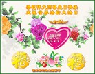 ���ֹ�,��ľ˹�󷨵��ӹ������編�ִ�����ʦ�𻪵�(20��)
