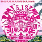 ���ֹ�,�����󷨵��ӹ������編�ִ�����ʦ�𻪵�(22��)
