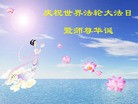 ���ֹ�,�������󷨵��ӹ������編�ִ�����ʦ�𻪵�(21��)
