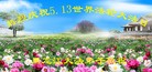 ���ֹ�,�������󷨵��ӹ������編�ִ�����ʦ�𻪵�(21��)
