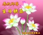 ���ֹ�,����ʡ�󷨵��ӹ������編�ִ�����ʦ�𻪵�(19��)
