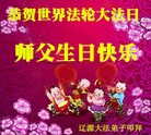 ���ֹ�,����ʡ�󷨵��ӹ������編�ִ�����ʦ�𻪵�(19��)
