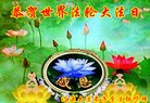 ���ֹ�,����ʡ�󷨵��ӹ������編�ִ�����ʦ�𻪵�(19��)
