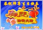 ���ֹ�,����ʡ�󷨵��ӹ������編�ִ�����ʦ�𻪵�(19��)
