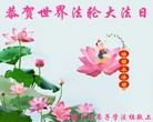 ���ֹ�,����ʡ�󷨵��ӹ������編�ִ�����ʦ�𻪵�(19��)
