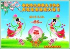 ���ֹ�,��ľ˹�󷨵��ӹ������編�ִ�����ʦ�𻪵�(20��)

