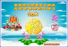 ���ֹ�,��ľ˹�󷨵��ӹ������編�ִ�����ʦ�𻪵�(20��)
