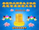 ���ֹ�,��ľ˹�󷨵��ӹ������編�ִ�����ʦ�𻪵�(20��)
