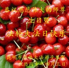 ���ֹ�,���ϴ󷨵��ӹ������編�ִ�����ʦ�𻪵�(22��)
