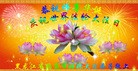 ���ֹ�,�������󷨵��ӹ������編�ִ�����ʦ�𻪵�(21��)
