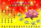 ���ֹ�,�������󷨵��ӹ������編�ִ�����ʦ�𻪵�(21��)
