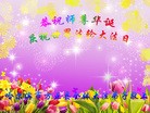 ���ֹ�,�������󷨵��ӹ������編�ִ�����ʦ�𻪵�(21��)
