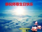 ���ֹ�,��������󷨵��ӹ������編�ִ�����ʦ�𻪵�(22��)
