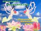 ���ֹ�,�ӱ��󷨵��ӹ������編�ִ�����ʦ�𻪵�(24��)
