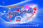 ���ֹ�,�����󷨵��ӹ������編�ִ�����ʦ�𻪵�(24��)

