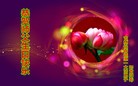 ���ֹ�,�����󷨵��ӹ������編�ִ�����ʦ�𻪵�(24��)
