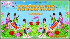 ���ֹ�,��ľ˹�󷨵��ӹ������編�ִ�����ʦ�𻪵�(20��)
