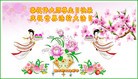 ���ֹ�,��ľ˹�󷨵��ӹ������編�ִ�����ʦ�𻪵�(20��)
