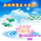 ���ֹ�,�����󷨵��ӹ������編�ִ�����ʦ�𻪵�(22��)
