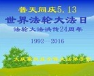 ���ֹ�,����󷨵��ӹ������編�ִ�����ʦ�𻪵�(18��)
