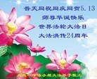 ���ֹ�,����󷨵��ӹ������編�ִ�����ʦ�𻪵�(18��)
