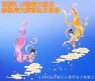 ���ֹ�,�������󷨵��ӹ������編�ִ�����ʦ�𻪵�(21��)
