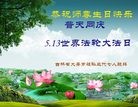 ���ֹ�,����ʡ�󷨵��ӹ������編�ִ�����ʦ�𻪵�(19��)
