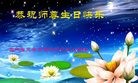 ���ֹ�,����ʡ�󷨵��ӹ������編�ִ�����ʦ�𻪵�(19��)
