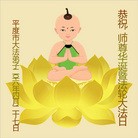 ���ֹ�,�ൺ�󷨵��ӹ������編�ִ�����ʦ�𻪵�(24��)
