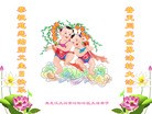���ֹ�,�������󷨵��ӹ������編�ִ�����ʦ�𻪵�(21��)
