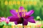 ���ֹ�,�������󷨵��ӹ������編�ִ�����ʦ�𻪵�(21��)
