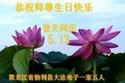 ���ֹ�,�������󷨵��ӹ������編�ִ�����ʦ�𻪵�(21��)
