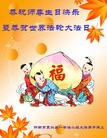 ���ֹ�,�ӱ��󷨵��ӹ������編�ִ�����ʦ�𻪵�(24��)
