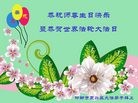 ���ֹ�,�ӱ��󷨵��ӹ������編�ִ�����ʦ�𻪵�(24��)

