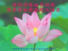 ���ֹ�,�ӱ��󷨵��ӹ������編�ִ�����ʦ�𻪵�(24��)
