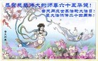 ���ֹ�,ʯ��ׯ�󷨵��ӹ������編�ִ�����ʦ�𻪵�(26��)
