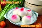 ���ֹ�,�ӱ��󷨵��ӹ������編�ִ�����ʦ�𻪵�(24��)
