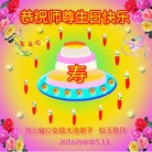 ���ֹ�,�����󷨵��ӹ������編�ִ�����ʦ�𻪵�(22��)
