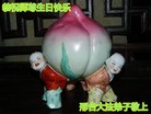 ���ֹ�,�ӱ��󷨵��ӹ������編�ִ�����ʦ�𻪵�(24��)
